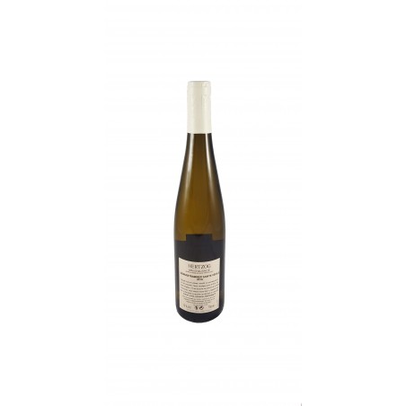 GEWURZTRAMINER "Cuvée Sainte-Cécile" 2016 AOC 75cl GEWURZTRAMINER "Cuvée Sainte-Cécile" 2016 AOC 75cl